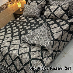 ADVISIAN 6 PCS RAZAI/QUILT SET WR-914