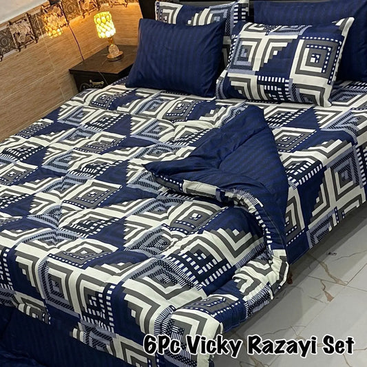 HARRISON RAZAI SET - 6 PCS WRS172